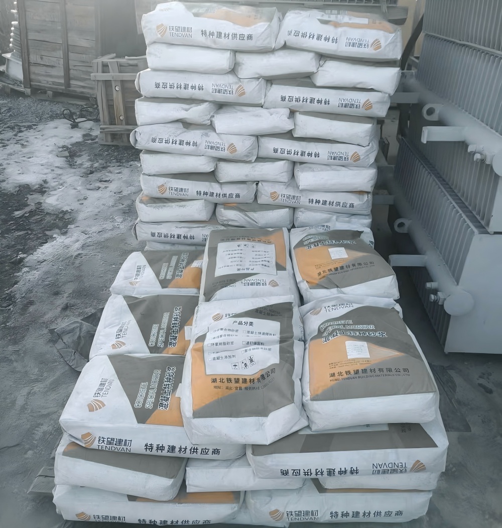 永川M50干硬性无收缩砂浆