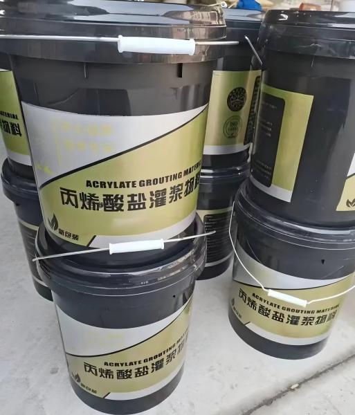 永川丙烯酸盐灌浆料